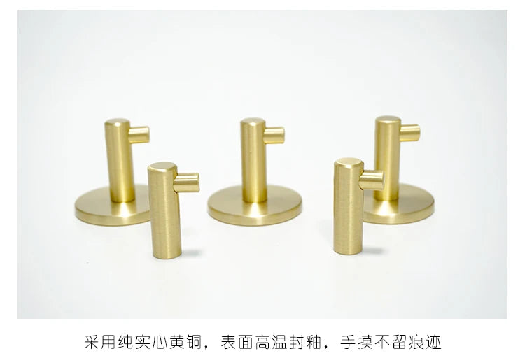 Icelandic Brass Brushed Coat Hook