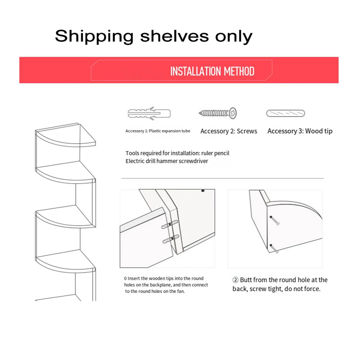 7.5"D x 7.5"W x 34"H 5-Story Counter-Weaved Corner Bookshelf